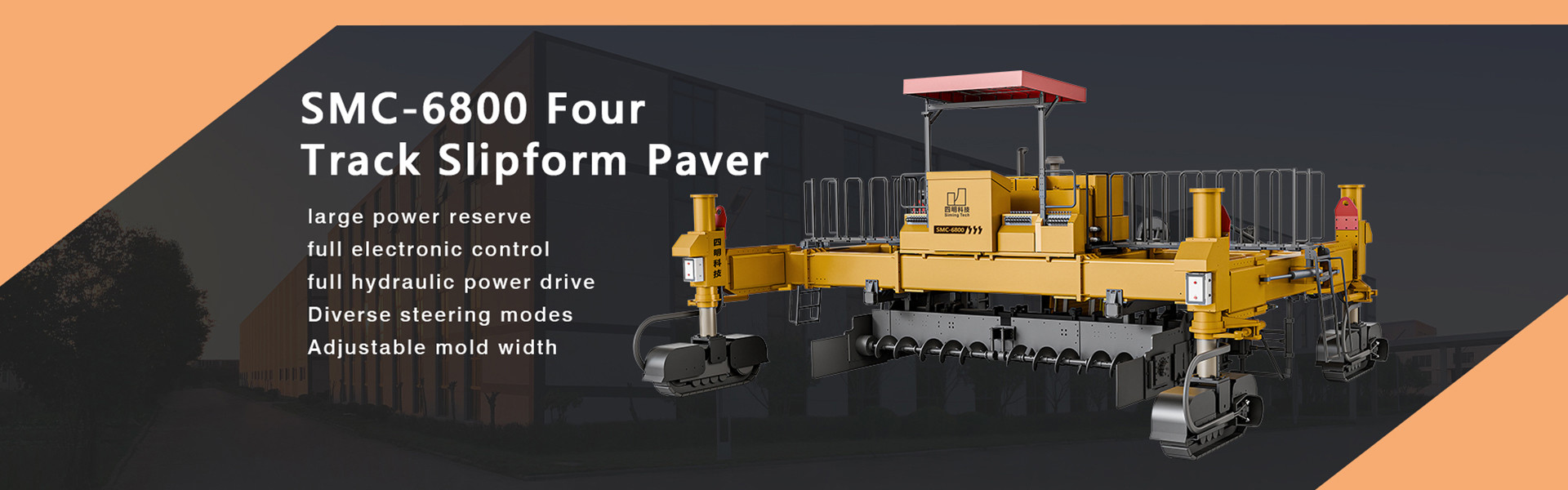 qualidade paver do slipform fábrica